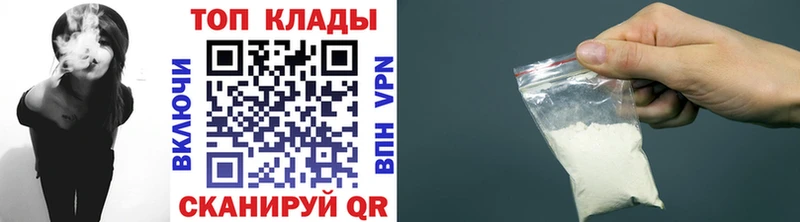Какие есть наркотики Пятигорск Галлюциногенные грибы  Кокаин  МЕФ  Alpha-PVP  Марихуана  ГАШИШ 