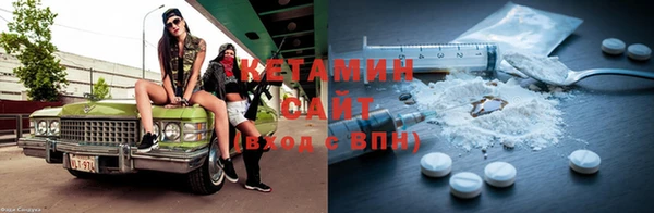 бошки Дмитриев