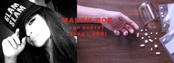 прущая мука Ельня