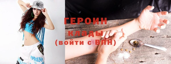 кокс Елизово