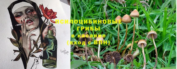 альфа пвп VHQ Дмитровск