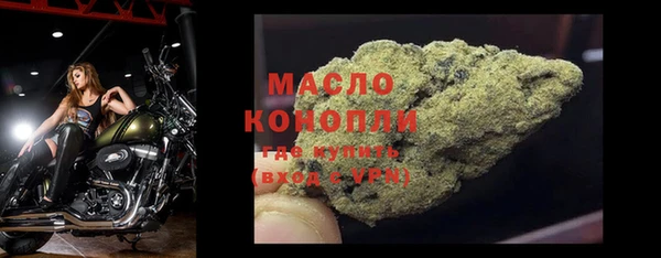 кокс Елизово