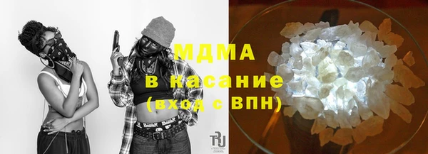 хмурый Дмитров