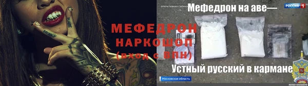 хмурый Дмитров
