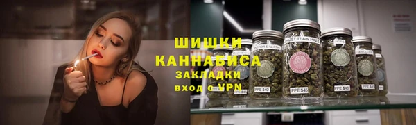 альфа пвп VHQ Дмитровск