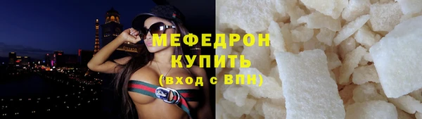 хмурый Дмитров