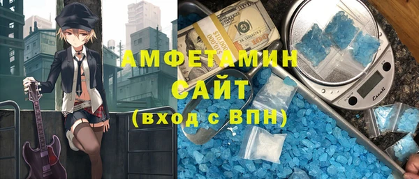 хмурый Елабуга