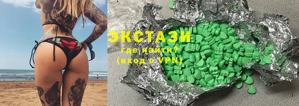 прущая мука Ельня