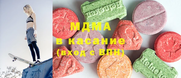 альфа пвп VHQ Дмитровск