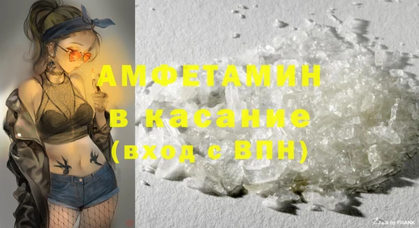бошки Дмитриев