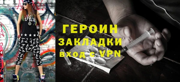хмурый Дмитров