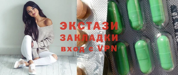 кокс Елизово