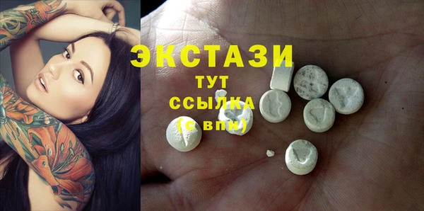 бошки Дмитриев