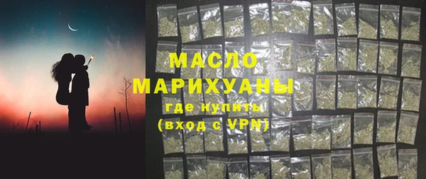 кокс Елизово