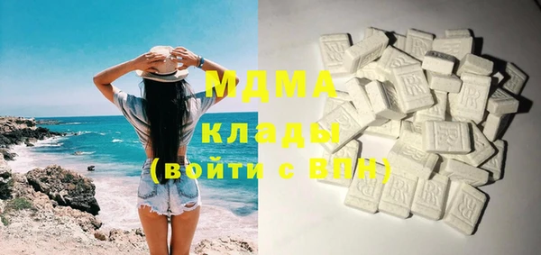 бошки Дмитриев