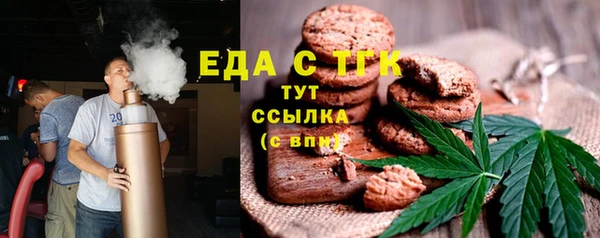 хмурый Елабуга