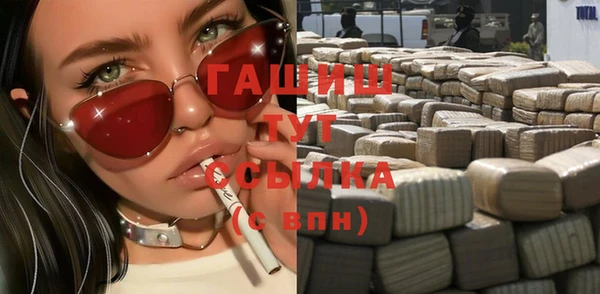 бошки Дмитриев