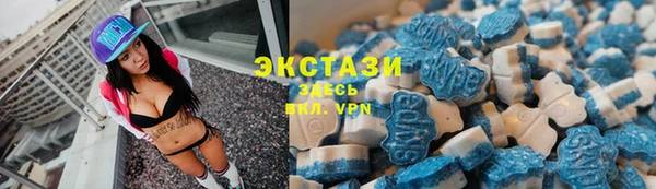 бошки Дмитриев