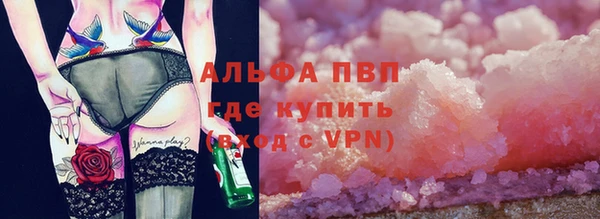 прущая мука Ельня