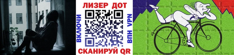 Марки N-bome 1500мкг  наркотики  kraken маркетплейс  Пятигорск 